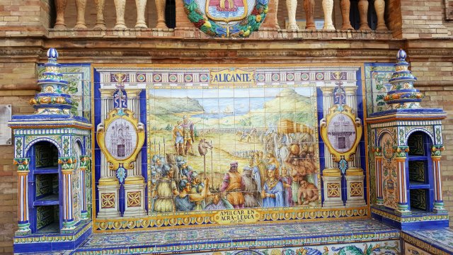 860 sevilla plaza de espana alicante